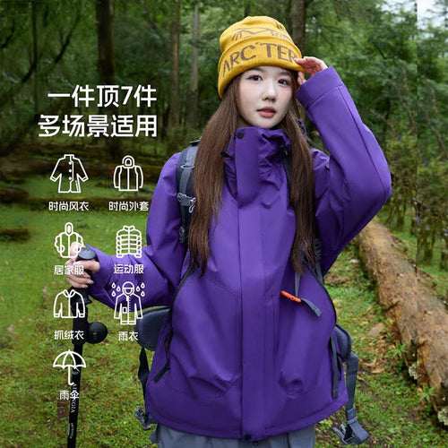 Luotuo Outdoor Hard Shell Jacket Three-in-One Women's Windproof and Waterproof Two-piece Set Fleece Liner Hiking Mountaineering Suit for Men